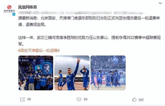 国产精品高清在线